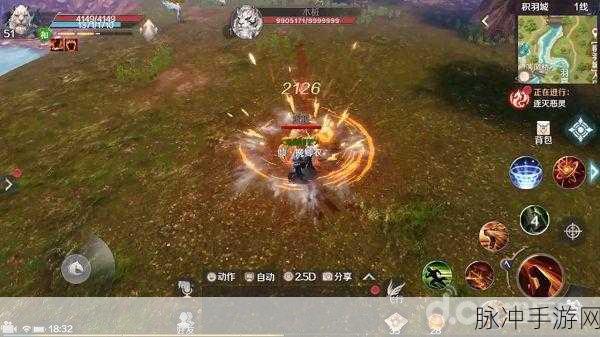 完美世界手游无限幻境深度攻略,解锁挑战新境界