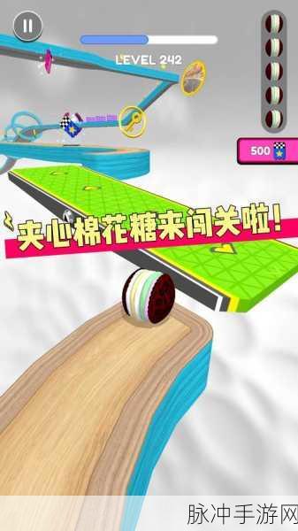 棉花糖加油Marshmallow Go，萌趣风格闯关小游戏的极致体验