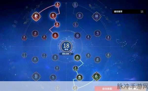永劫无间角色技能深度解析，从技能特点到实战应用，全方位领略游戏角色技能魅力