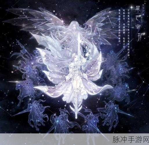 奇迹暖暖公主的戎装套装深度赏析与获取攻略