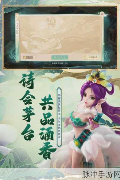 大话西游小绵羊版本安全性深度解析及玩家攻略