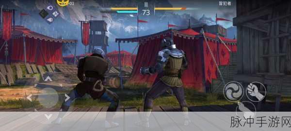 暗影格斗3最新版游戏下载,尽享超爽动作格斗盛宴