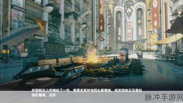 深空之眼多维变量商店兑换指南，解锁你的战斗潜能