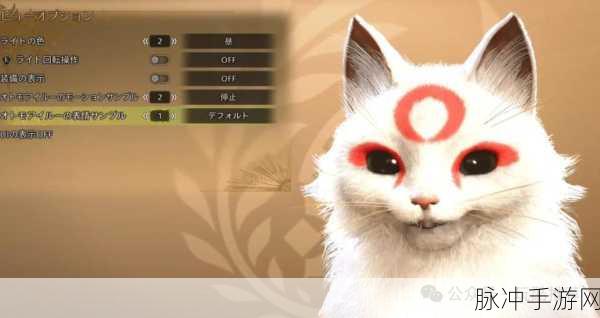 怪物猎人OL,艾露猫技能点增加与满级艾露猫技能攻略