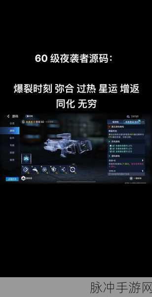 星球重启，军用罐头获取攻略全解析及深度探索