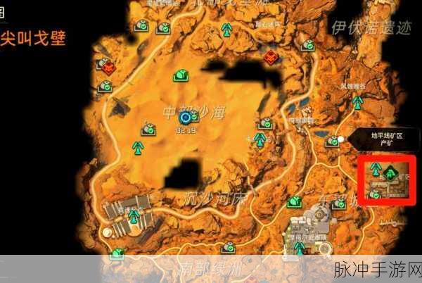 星球重启，军用罐头获取攻略全解析及深度探索