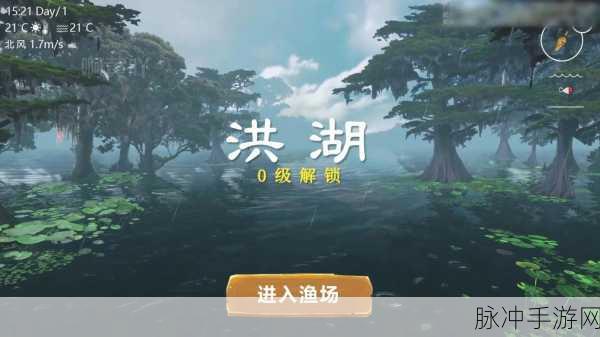 快乐渔村安卓版下载,探索国产热门趣味休闲益智游戏的魅力