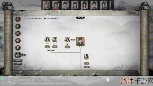 鬼谷八荒深度双修攻略，道侣双修玩法全解析