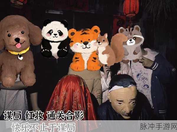 恐怖凯蒂猫逃脱,一场令人毛骨悚然的冒险之旅