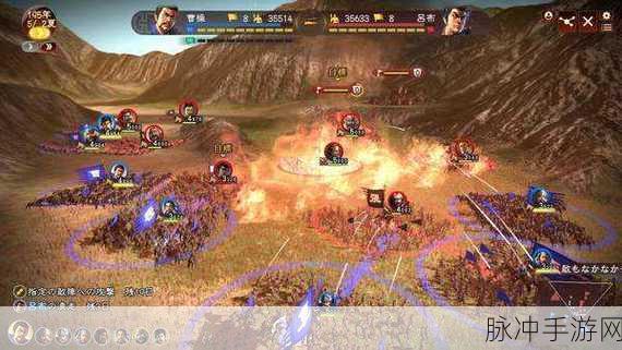 三国志13威力加强版，威名系统深度解析与战役应用攻略