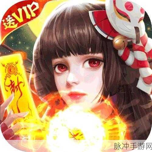 梦幻遮天BT下载,动作MMO手游的极致体验攻略