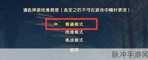 古剑奇谭3手游深度揭秘,田鸡获取攻略,助你畅游绝美仙侠世界