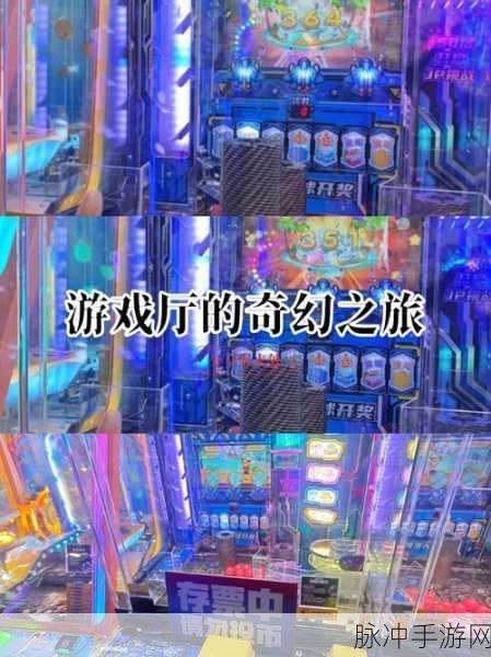 魔剑与勇者,探索无尽冒险的奇幻之旅游戏下载指南