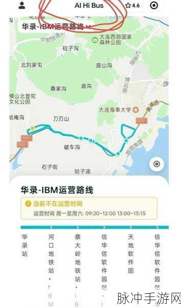 公交车真实驾驶，沉浸式闯关之旅全攻略