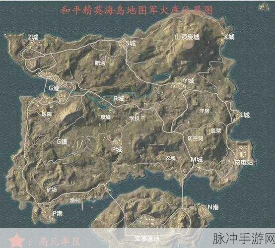 刺激战场餐桌位置全揭秘，探寻游戏中的美食胜地与战术优势