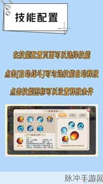 光明勇士首充礼包深度解析，性价比超高，值得一试的最新热门选择