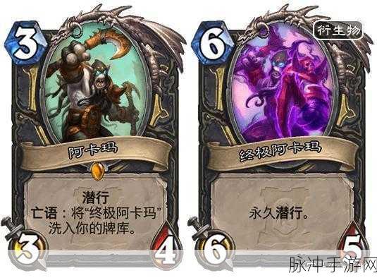 炉石传说深度解析，天界追梦者图鉴与实战攻略