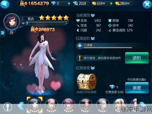 苍穹变手游全面解析，装备获取途径与攻略指南大全