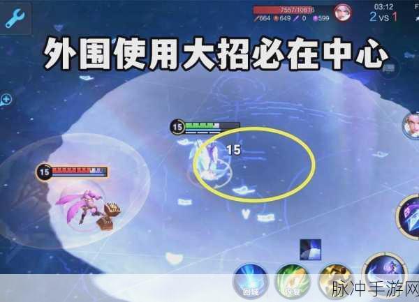 深度解析王者荣耀新英雄海月，技能机制亮点与实战攻略