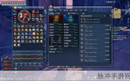 剑灵手游深度攻略,极限炎煌武器进化材料全解析