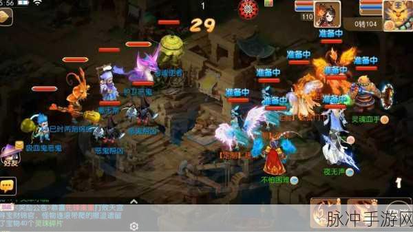 梦幻西游手游PVP深度解析,哪个门派最容易逆境翻盘