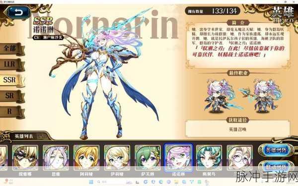 梦幻模拟战2,哪一版让你沉浸其中,欲罢不能的深度解析