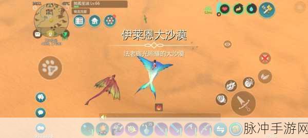 创造与魔法中期攻略,解锁中期玩法与物资需求详解