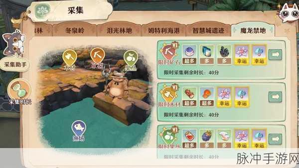 森之国度零氪职业深度解析与推荐