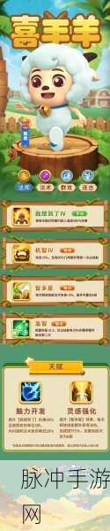 怪物大战生物比赛，休闲养成对战手游全攻略