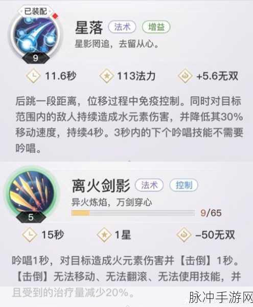 天谕手游圣堂深度体验报告，功能强大且易用性高，玩家必看评测详解