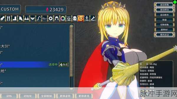 FGO泳装白枪呆与兔子王英灵深度强度评测