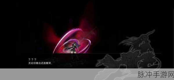 安魂曲NeverGone手游安装指南，详解手机安装目录与数据配置