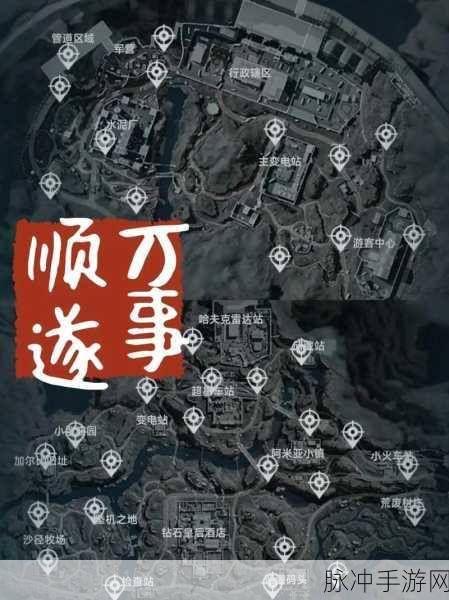 惊心动魄的三角洲行动深度攻略，揭秘零号大坝神秘密码门的开启方法