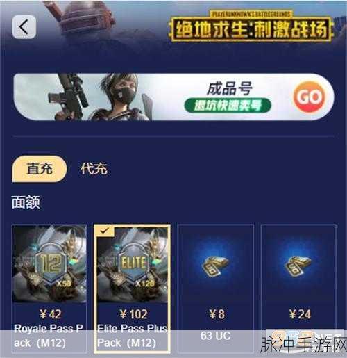 战歌竞技场国际服官服下载，探索安卓端手游的无限乐趣