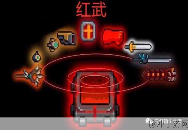 元气骑士,深入探索重铸熔炉机制详解
