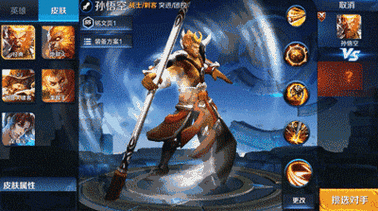 王者荣耀震撼更新,孙悟空重做技能全揭秘,战斗体验再升级!
