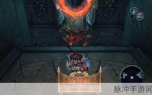 暗黑血统2，深渊铠甲收集全攻略详解