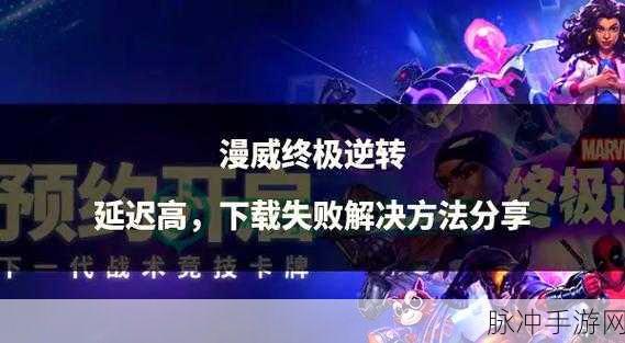 暗黑起源小游戏，深入未知，开启你的终极冒险之旅