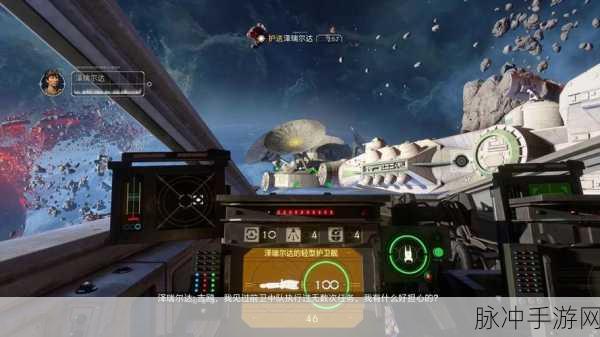 星球突击队，深入探索星球大战共和国突击队多人游戏模式