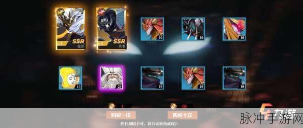 镇魂街,武神躯手游兑换码使用全攻略