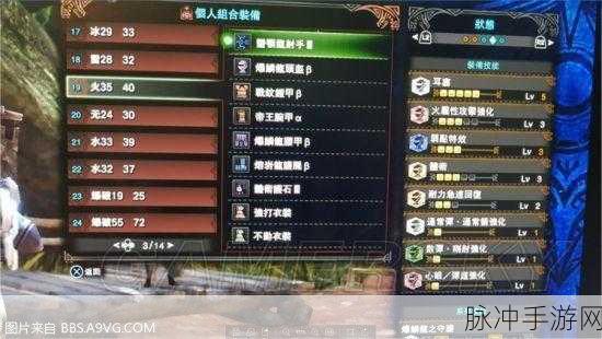 怪物猎人世界拔刀流弓深度玩法介绍与攻略