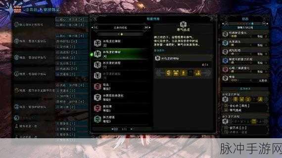 怪物猎人世界拔刀流弓深度玩法介绍与攻略