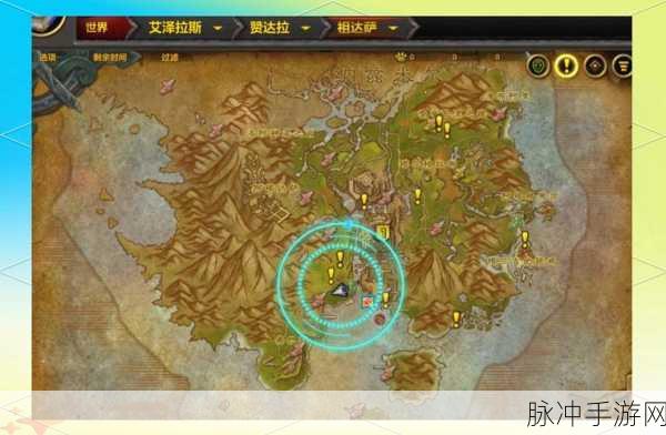 魔兽世界手游化探索,揭秘神秘色彩与灰的深度解析