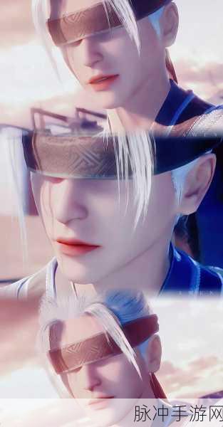 范世錡在画江湖之不良人手游中的经典角色再现,张子凡的江湖风云