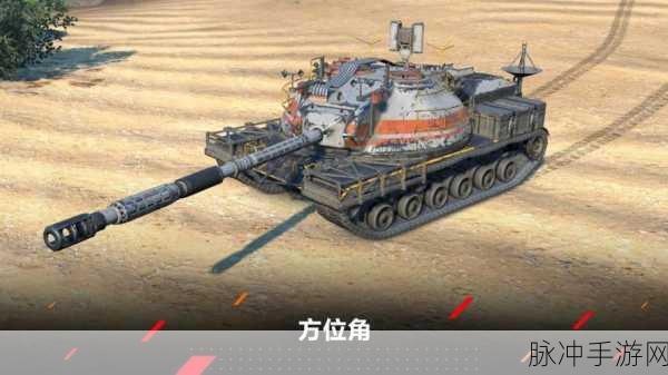 坦克世界闪击战游客账号转正全攻略,从新手到资深玩家的蜕变