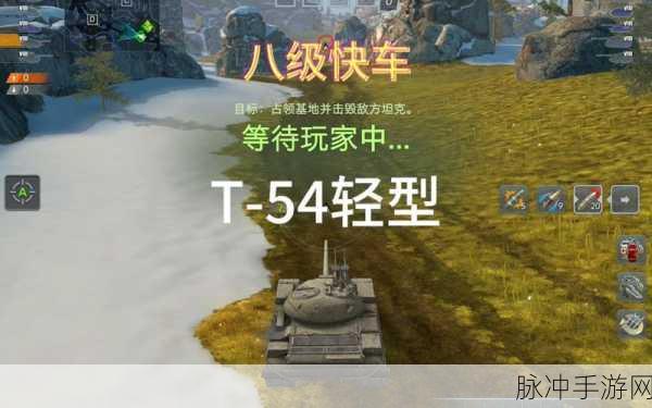 坦克世界闪击战游客账号转正全攻略,从新手到资深玩家的蜕变