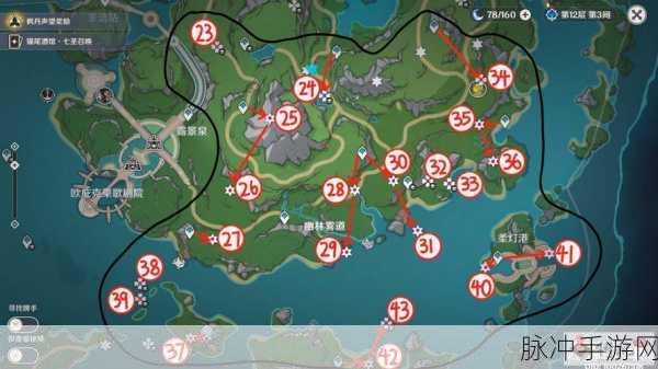 原神名椎滩右边海滩神瞳位置全攻略，解锁神秘宝藏