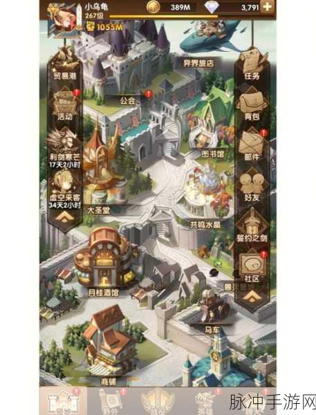 剑与远征封魔之剑奇境，全面通关路线攻略解析