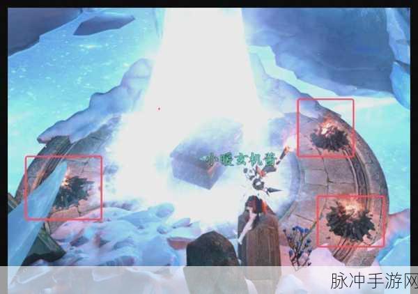 花与剑手游前朝旧事奇遇任务全攻略