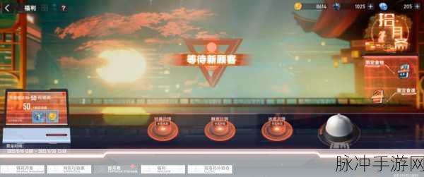 幻塔高效刷兔攻略，揭秘最佳路线推荐，助你轻松获取丰厚奖励